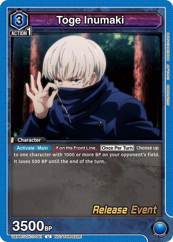 Toge Inumaki (041) (UEPR/JJK-1-041) [UE03BT: Jujutsu Kaisen Release Event Cards]