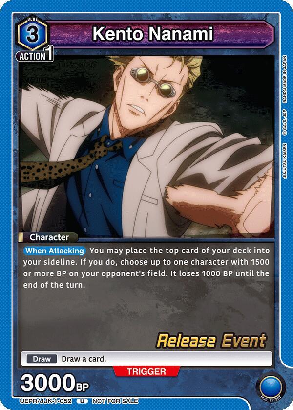 Kento Nanami (052) (UEPR/JJK-1-052) [UE03BT: Jujutsu Kaisen Release Event Cards]