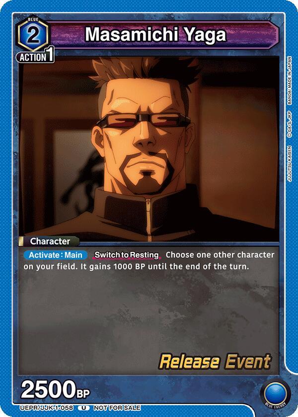 Masamichi Yaga (UEPR/JJK-1-058) [UE03BT: Jujutsu Kaisen Release Event Cards]