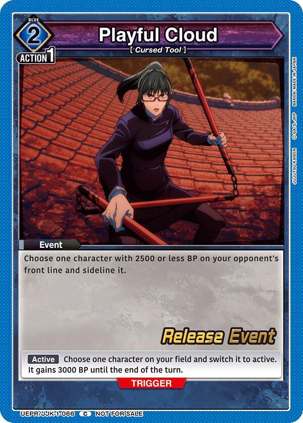 Playful Cloud (UEPR/JJK-1-066) [UE03BT: Jujutsu Kaisen Release Event Cards]