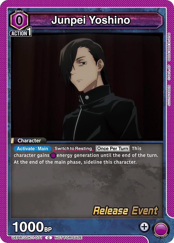 Junpei Yoshino (071) (UEPR/JJK-1-071) [UE03BT: Jujutsu Kaisen Release Event Cards]