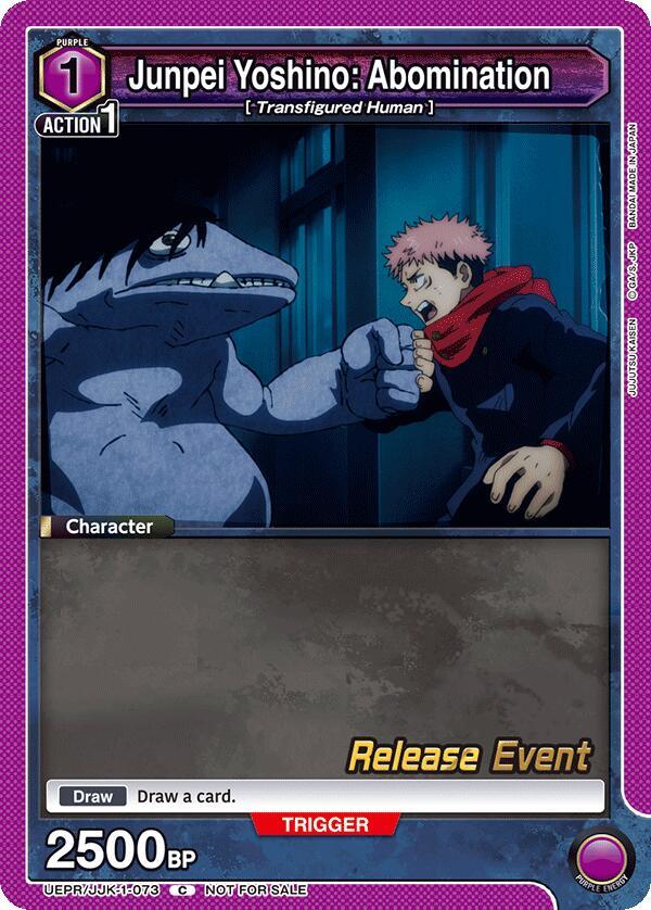 Junpei Yoshino: Abomination (UEPR/JJK-1-073) [UE03BT: Jujutsu Kaisen Release Event Cards]
