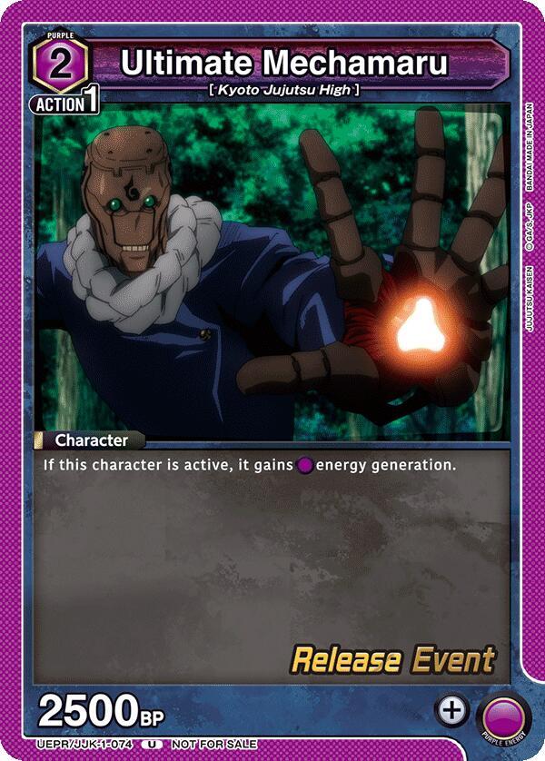Ultimate Mechamaru (UEPR/JJK-1-074) [UE03BT: Jujutsu Kaisen Release Event Cards]
