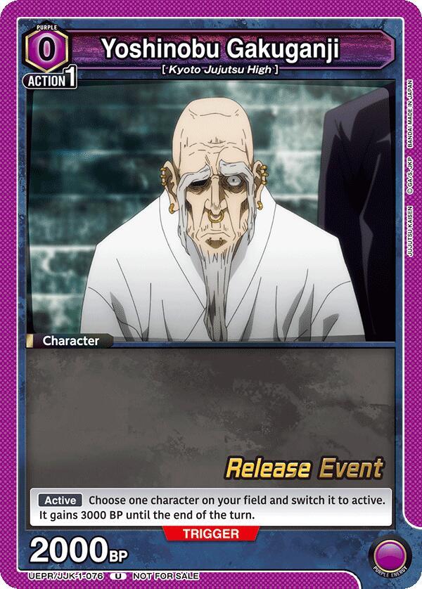 Yoshinobu Gakuganji (UEPR/JJK-1-076) [UE03BT: Jujutsu Kaisen Release Event Cards]