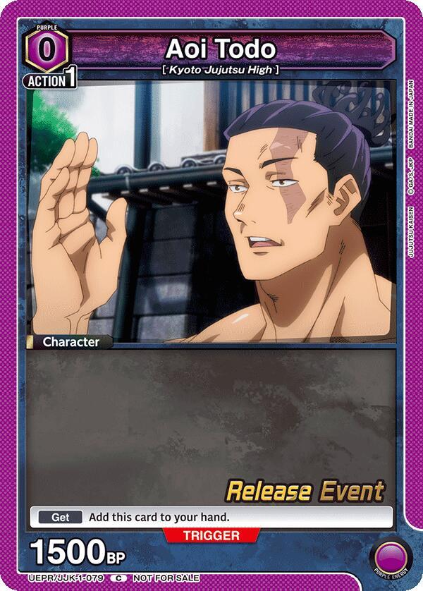 Aoi Todo (079) (UEPR/JJK-1-079) [UE03BT: Jujutsu Kaisen Release Event Cards]