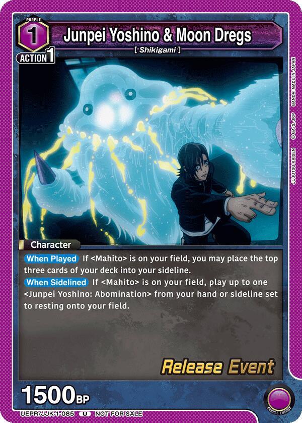 Junpei Yoshino & Moon Dregs (UEPR/JJK-1-085) [UE03BT: Jujutsu Kaisen Release Event Cards]