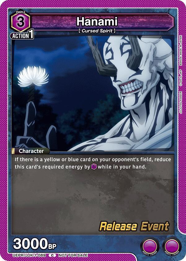 Hanami (089) (UEPR/JJK-1-089) [UE03BT: Jujutsu Kaisen Release Event Cards]