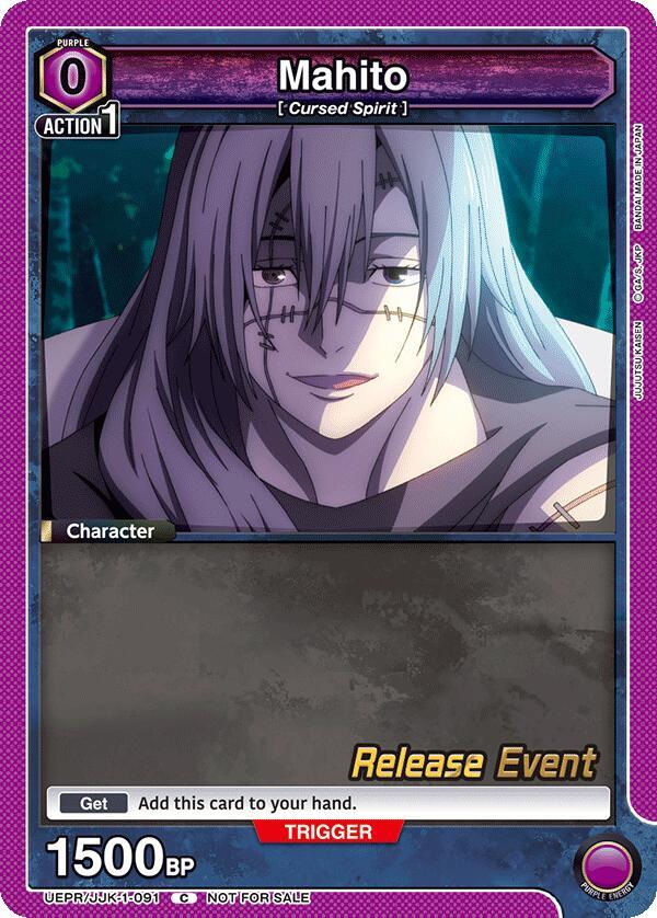 Mahito (091) (UEPR/JJK-1-091) [UE03BT: Jujutsu Kaisen Release Event Cards]