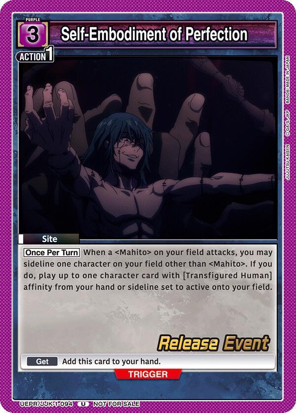 Self-Embodiment of Perfection (UEPR/JJK-1-094) [UE03BT: Jujutsu Kaisen Release Event Cards]