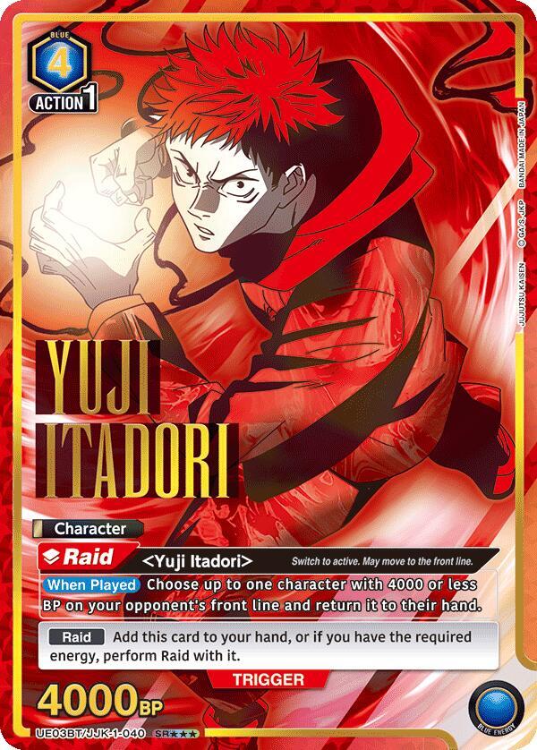 Yuji Itadori (040) (SR***) (UE03BT/JJK-1-040) [UE03BT: Jujutsu Kaisen]