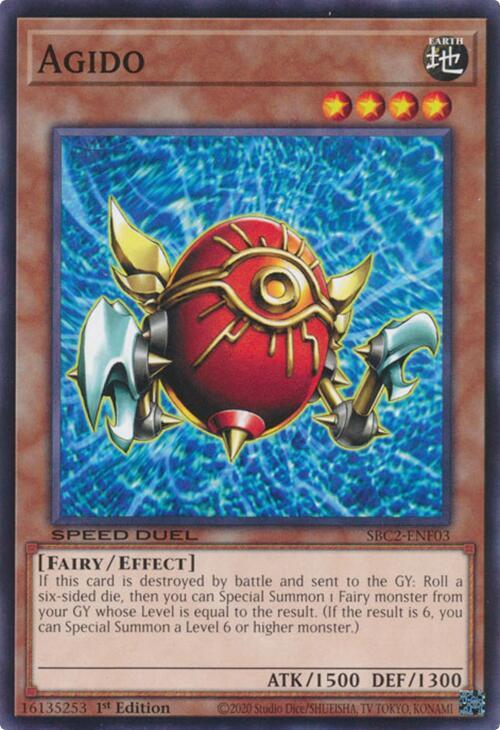 Agido [SBC2-ENF03] Common