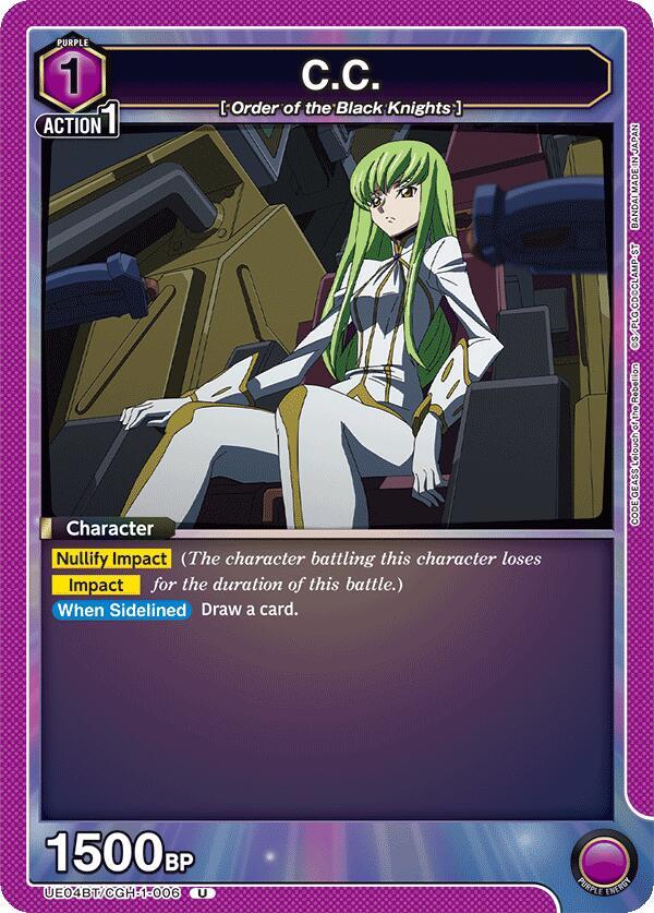 C.C. (006) (UE04BT/CGH-1-006) [UE04BT: CODE GEASS: Lelouch of the Rebellion]