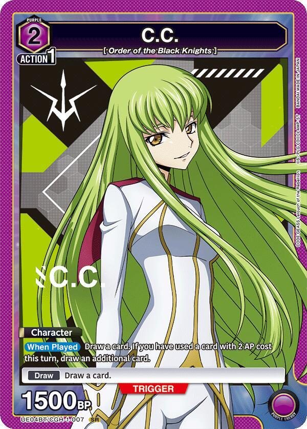 C.C. (007) (UE04BT/CGH-1-007) [UE04BT: CODE GEASS: Lelouch of the Rebellion]