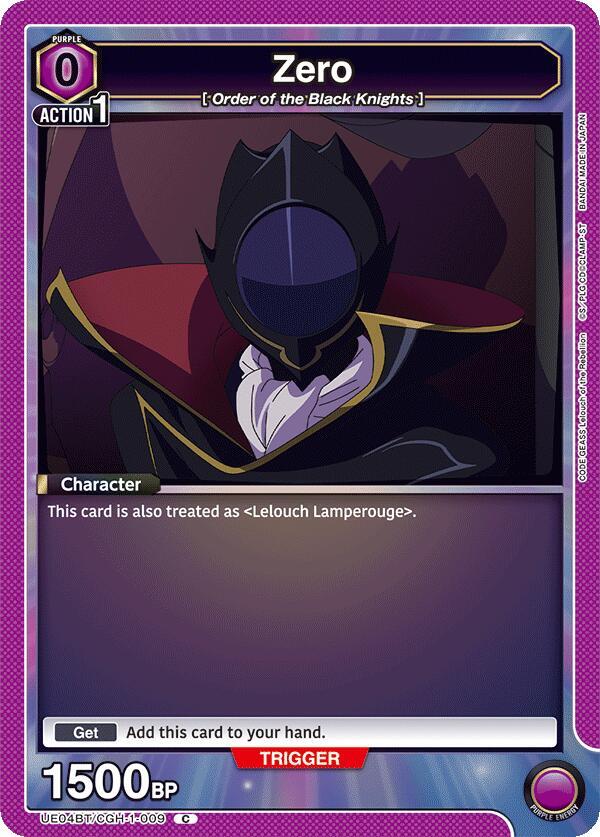 Zero (UE04BT/CGH-1-009) [UE04BT: CODE GEASS: Lelouch of the Rebellion]