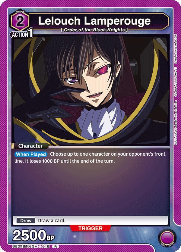 Lelouch Lamperouge (016) (UE04BT/CGH-1-016) [UE04BT: CODE GEASS: Lelouch of the Rebellion]