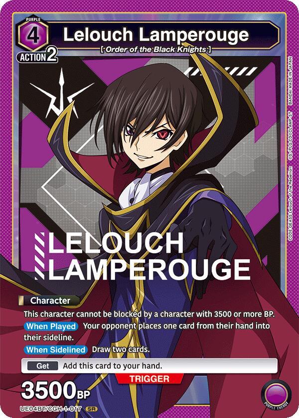 Lelouch Lamperouge (017) (UE04BT/CGH-1-017) [UE04BT: CODE GEASS: Lelouch of the Rebellion]