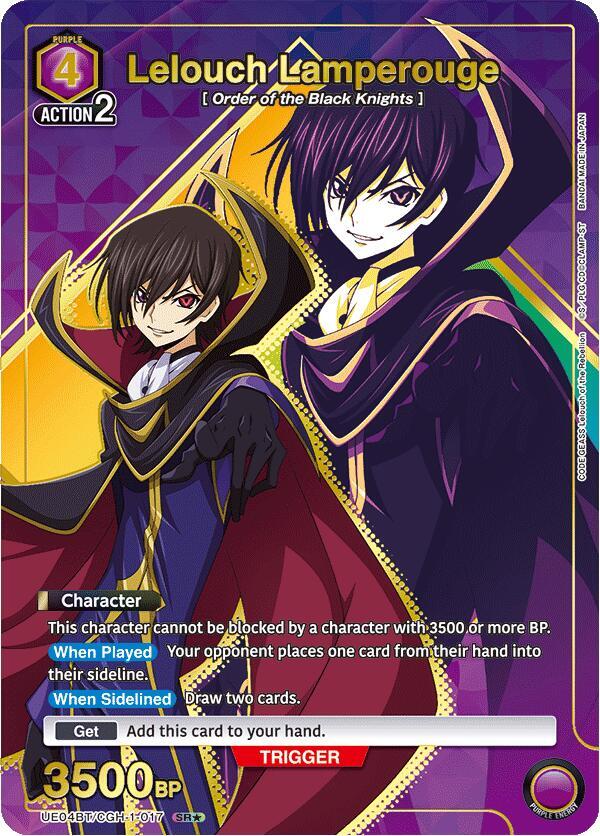 Lelouch Lamperouge (017) (SR*) (UE04BT/CGH-1-017) [UE04BT: CODE GEASS: Lelouch of the Rebellion]
