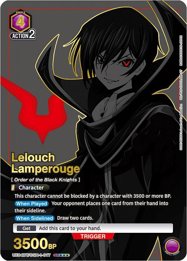 Lelouch Lamperouge (017) (SR***) (UE04BT/CGH-1-017) [UE04BT: CODE GEASS: Lelouch of the Rebellion]
