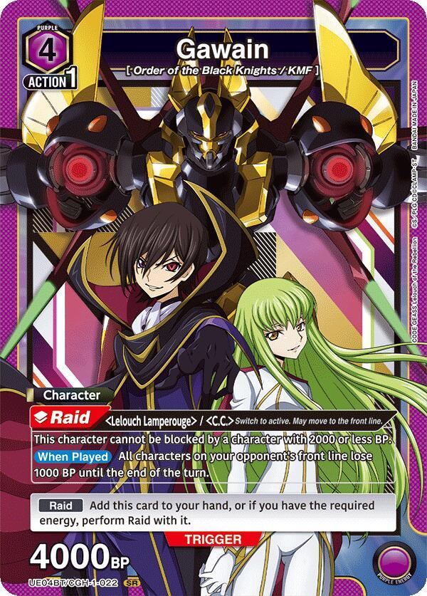 Gawain (UE04BT/CGH-1-022) [UE04BT: Code Geass: Lelouch of the Rebellion] (English)