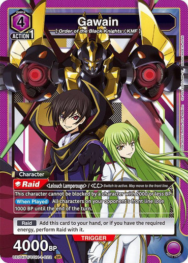 Gawain (UE04BT/CGH-1-022) [UE04BT: Code Geass: Lelouch of the Rebellion] (English)