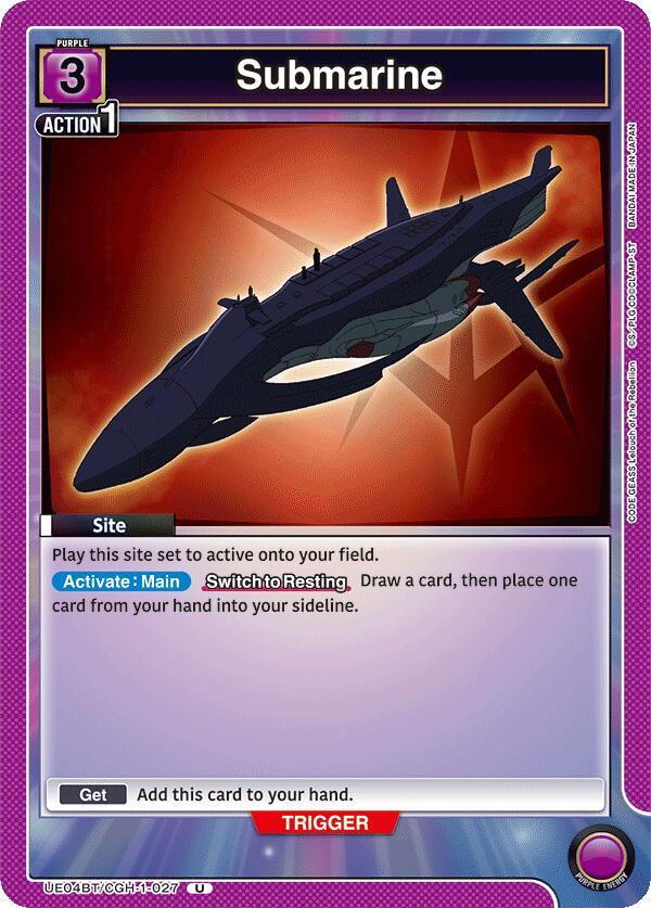 Submarine (UE04BT/CGH-1-027) [UE04BT: CODE GEASS: Lelouch of the Rebellion]