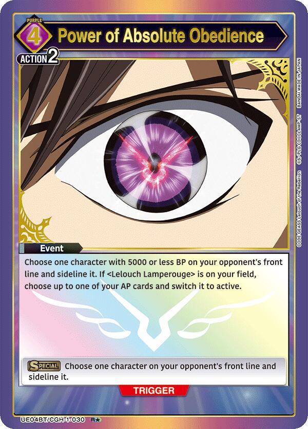 Power of Absolute Obedience (R*) (UE04BT/CGH-1-030) [UE04BT: CODE GEASS: Lelouch of the Rebellion]