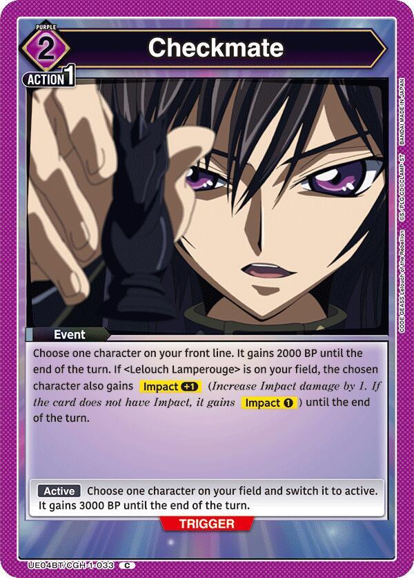 Checkmate (UE04BT/CGH-1-033) [UE04BT: CODE GEASS: Lelouch of the Rebellion]