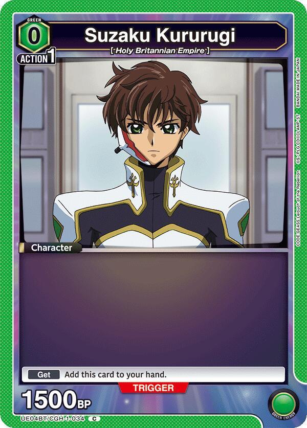 Suzaku Kururugi (034) (UE04BT/CGH-1-034) [UE04BT: CODE GEASS: Lelouch of the Rebellion]