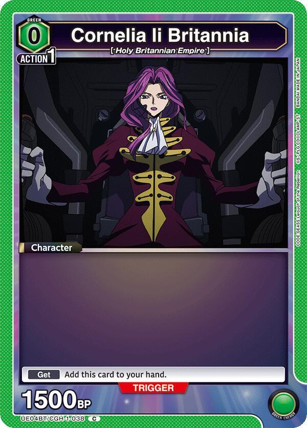 Cornelia li Britannia (038) (UE04BT/CGH-1-038) [UE04BT: CODE GEASS: Lelouch of the Rebellion]