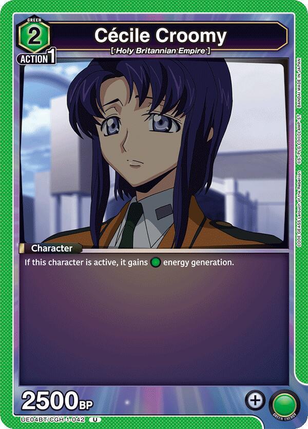 Cecile Croomy (UE04BT/CGH-1-042) [UE04BT: CODE GEASS: Lelouch of the Rebellion]