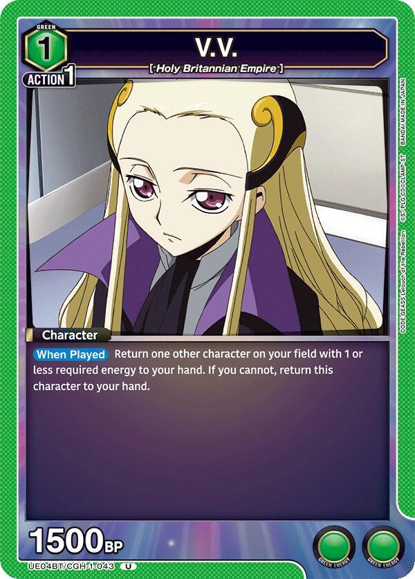 V.V. (UE04BT/CGH-1-043) [UE04BT: CODE GEASS: Lelouch of the Rebellion]
