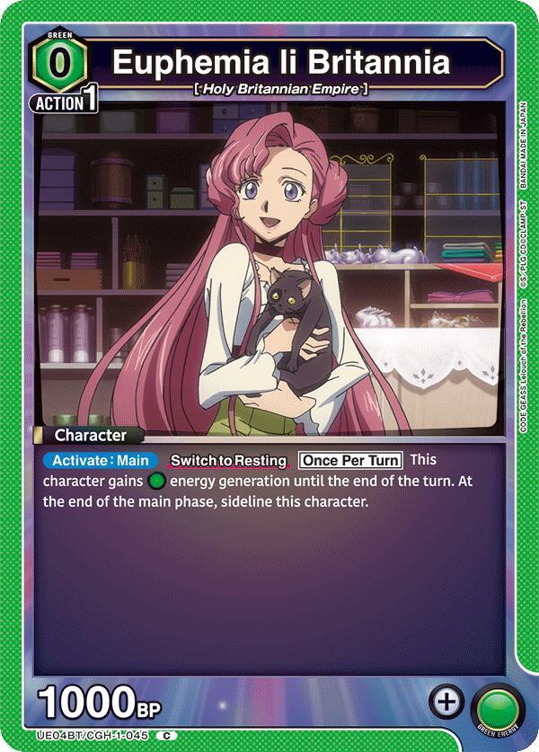 Euphemia li Britannia (045) (UE04BT/CGH-1-045) [UE04BT: CODE GEASS: Lelouch of the Rebellion]