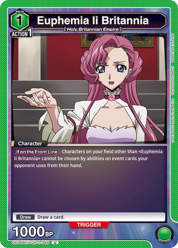 Euphemia li Britannia (046) (UE04BT/CGH-1-046) [UE04BT: CODE GEASS: Lelouch of the Rebellion]