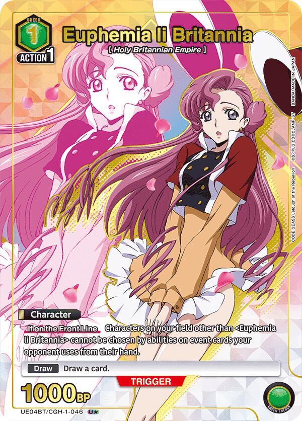 Euphemia li Britannia (046) (U*) (UE04BT/CGH-1-046) [UE04BT: CODE GEASS: Lelouch of the Rebellion]