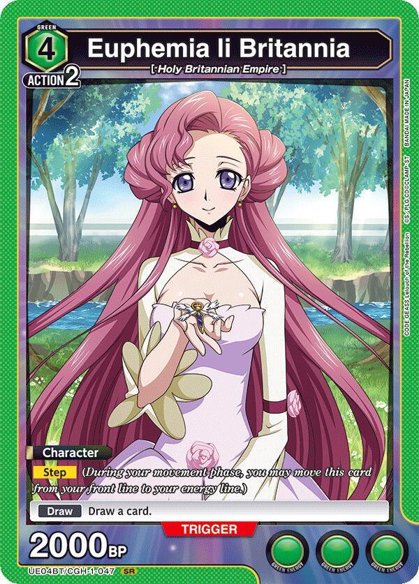 Euphemia li Britannia (047) (UE04BT/CGH-1-047) [UE04BT: CODE GEASS: Lelouch of the Rebellion]