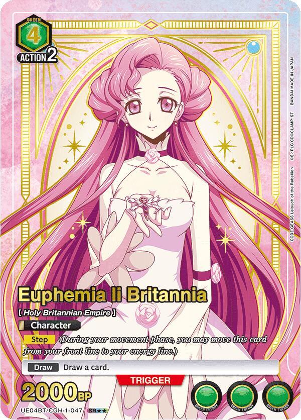 Euphemia li Britannia (047) (SR**) (UE04BT/CGH-1-047) [UE04BT: CODE GEASS: Lelouch of the Rebellion]