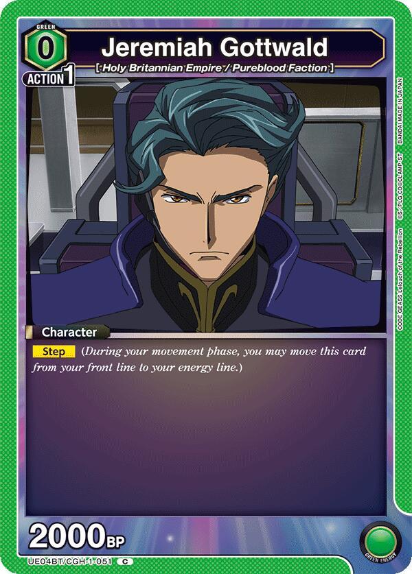 Jeremiah Gottwald (051) (UE04BT/CGH-1-051) [UE04BT: CODE GEASS: Lelouch of the Rebellion]