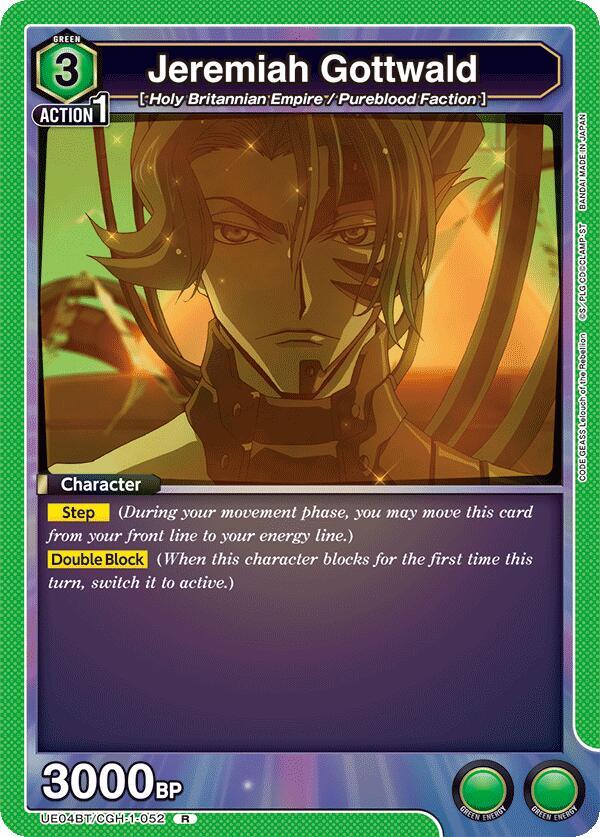 Jeremiah Gottwald (052) (UE04BT/CGH-1-052) [UE04BT: CODE GEASS: Lelouch of the Rebellion]