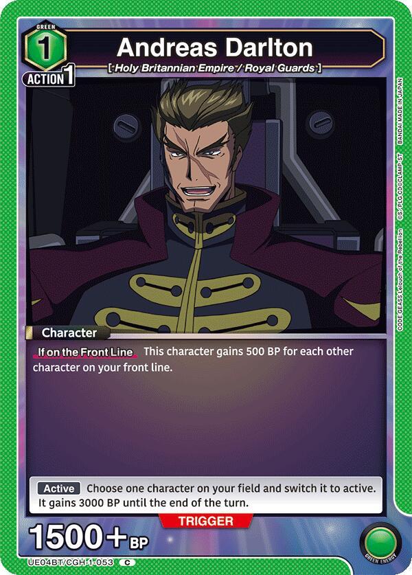 Andreas Darlton (UE04BT/CGH-1-053) [UE04BT: CODE GEASS: Lelouch of the Rebellion]