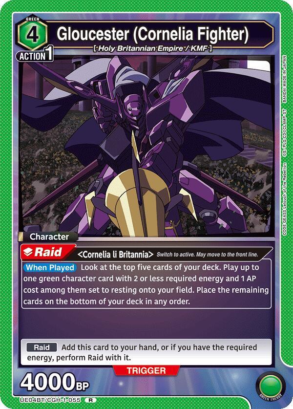 Gloucester (Cornelia Fighter) (UE04BT/CGH-1-055) [UE04BT: CODE GEASS: Lelouch of the Rebellion]