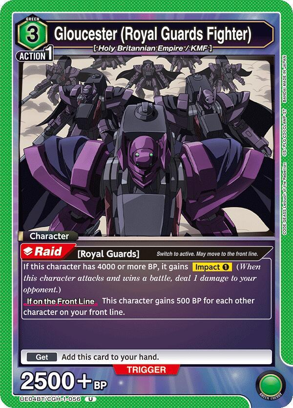 Gloucester (Royal Guards Fighter) (UE04BT/CGH-1-056) [UE04BT: CODE GEASS: Lelouch of the Rebellion]