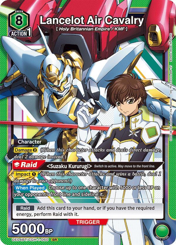 Lancelot Air Cavalry (UE04BT/CGH-1-060) [UE04BT: CODE GEASS: Lelouch of the Rebellion]