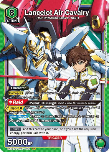 Lancelot Air Cavalry (UE04BT/CGH-1-060) [UE04BT: CODE GEASS: Lelouch of the Rebellion]