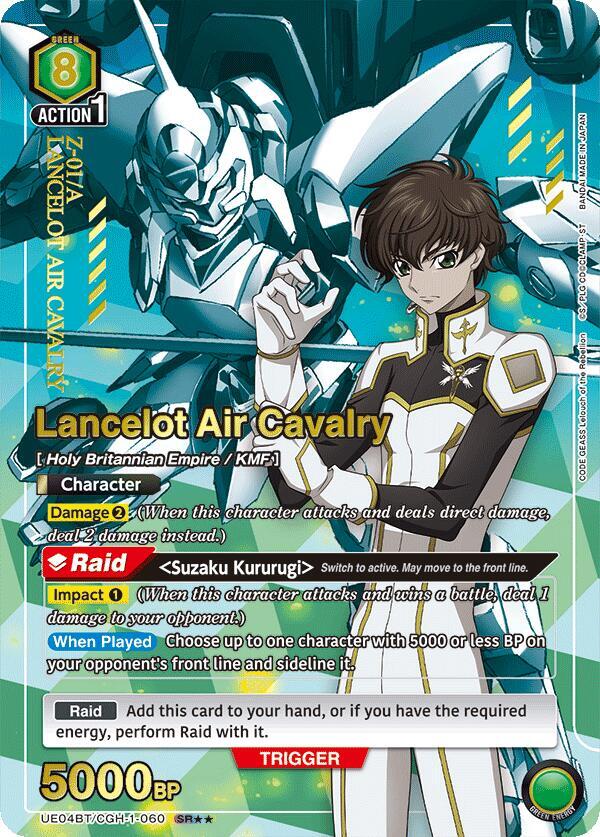 Lancelot Air Cavalry (SR**) (UE04BT/CGH-1-060) [UE04BT: CODE GEASS: Lelouch of the Rebellion]