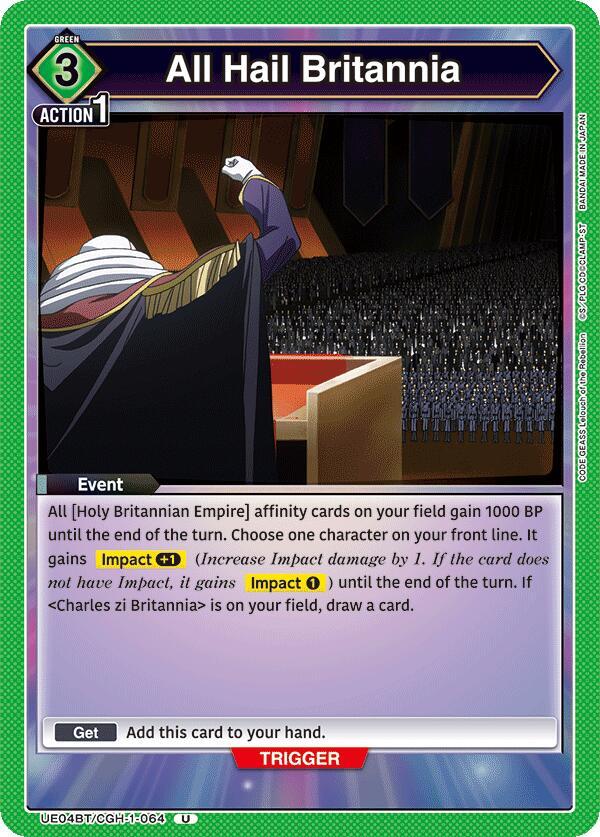 All Hail Britannia (UE04BT/CGH-1-064) [UE04BT: CODE GEASS: Lelouch of the Rebellion]