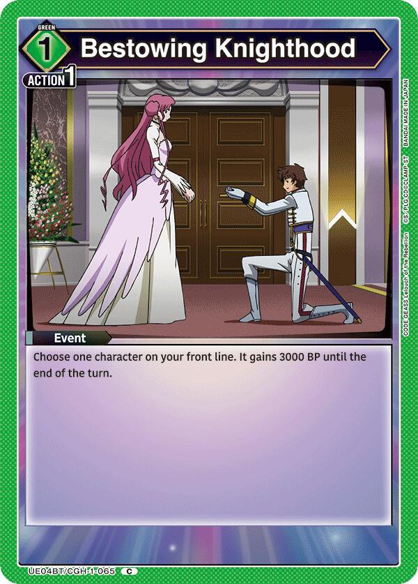 Bestowing Knighthood (UE04BT/CGH-1-065) [UE04BT: CODE GEASS: Lelouch of the Rebellion]