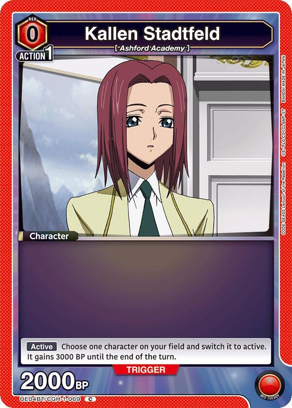 Kallen Stadtfeld (069) (UE04BT/CGH-1-069) [UE04BT: CODE GEASS: Lelouch of the Rebellion]