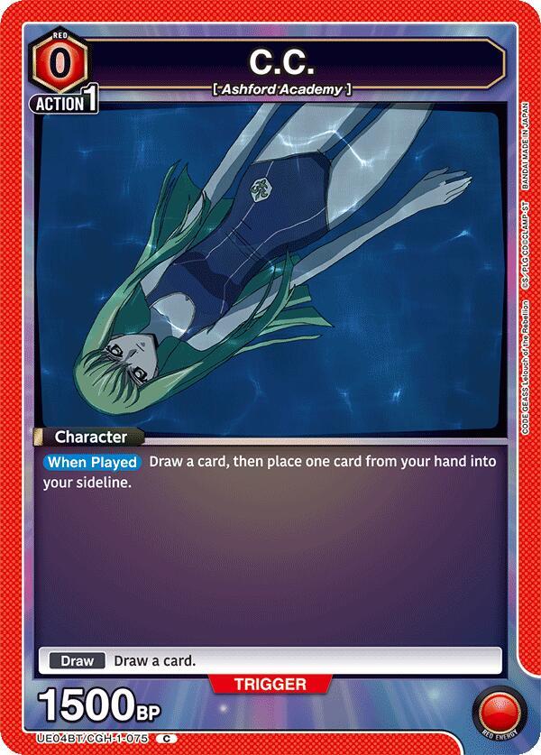 C.C. (075) (UE04BT/CGH-1-075) [UE04BT: CODE GEASS: Lelouch of the Rebellion]