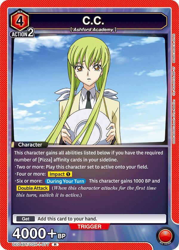 C.C. (077) (UE04BT/CGH-1-077) [UE04BT: CODE GEASS: Lelouch of the Rebellion]