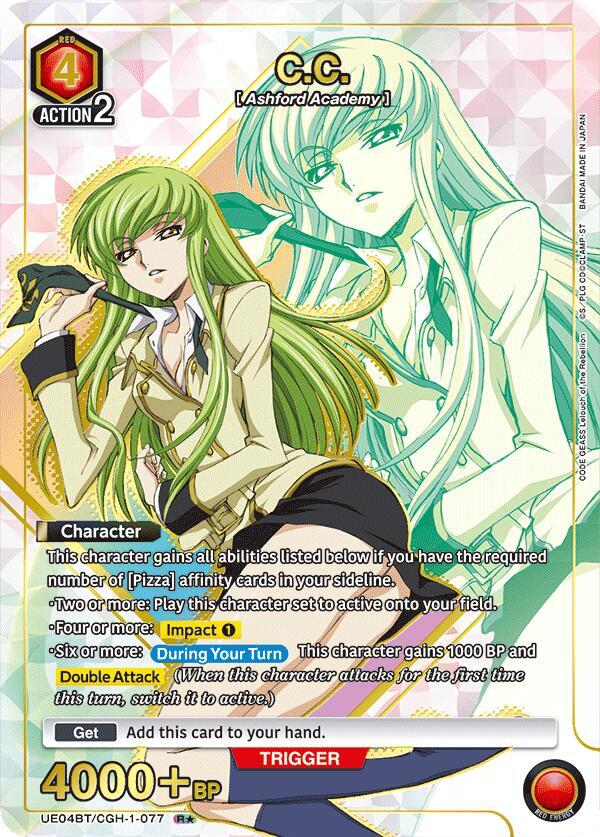 C.C. (077) (R*) (UE04BT/CGH-1-077) [UE04BT: CODE GEASS: Lelouch of the Rebellion]